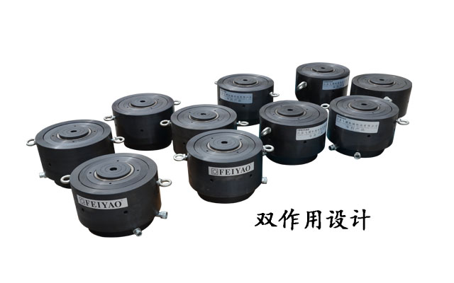 超薄自鎖式液壓千斤頂(雙作用)