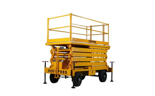 剪叉式高空作業(yè)平臺