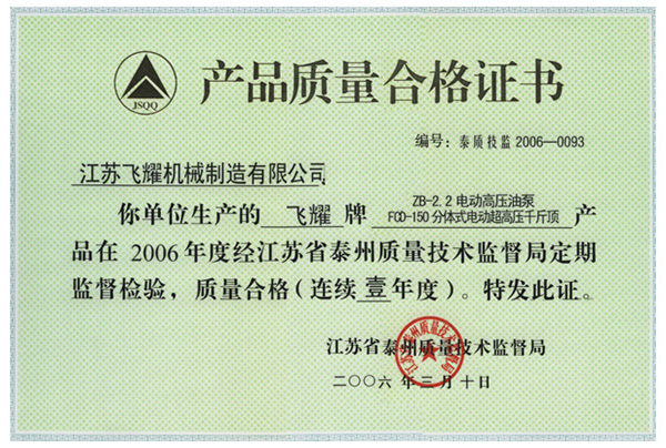 a(chn)Ʒ|(zh)ϸC(sh)