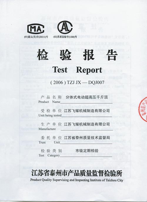 wʽ늄(dng)߉ǧ픙z(yn)(bo)