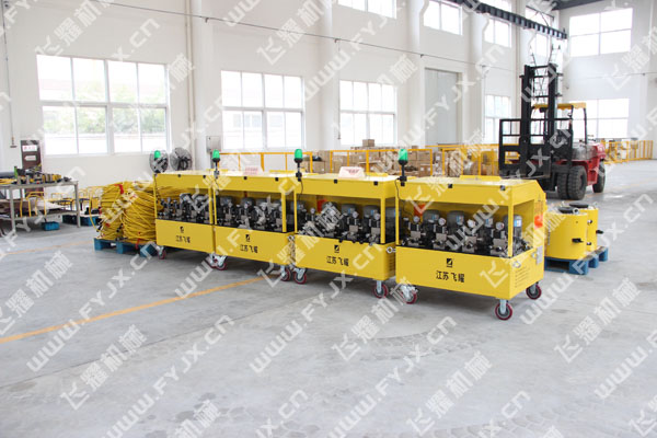 同步頂升系統(tǒng)